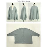 Vネックスウェットワイドカーディガン カーディガン レディーストップス | and it  | 詳細画像17 