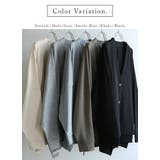 Vネックスウェットワイドカーディガン カーディガン レディーストップス | and it  | 詳細画像4 