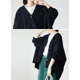 Vネックスウェットワイドカーディガン カーディガン レディーストップス | and it  | 詳細画像9 