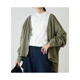 Vネックスウェットワイドカーディガン カーディガン レディーストップス | and it  | 詳細画像10 