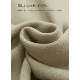 コットンニットタートルワイドベスト ベスト レディース | and it  | 詳細画像17 