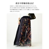 異素材切替ふんわりプリントスカート スカート レディース | and it  | 詳細画像4 