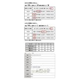 タックワイドパンツ パンツ レディース | and it | 詳細画像3