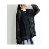 2wayストライプメッシュリボンカーディガン トップス レディース | and it  | 詳細画像13 