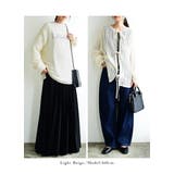 2wayストライプメッシュリボンカーディガン トップス レディース | and it  | 詳細画像15 