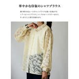 シアー素材バンドカラーブラウス ブラウス レディース | and it | 詳細画像4