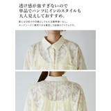 シアージャガードオーバーシャツ シャツ レディース | and it  | 詳細画像20 