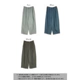 裾タックバルーンイージーデニムパンツ デニム レディース | and it | 詳細画像2