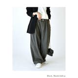 裾タックバルーンイージーデニムパンツ デニム レディース | and it | 詳細画像13