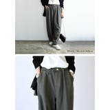 裾タックバルーンイージーデニムパンツ デニム レディース | and it | 詳細画像14