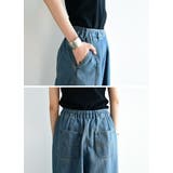 裾タックバルーンイージーデニムパンツ デニム レディース | and it | 詳細画像18