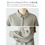 シワになりにくいプリーツスリーブシャツ シャツ レディース | and it  | 詳細画像19 