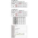 シワになりにくいプリーツスリーブシャツ シャツ レディース | and it  | 詳細画像3 