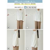 シワになりにくいプリーツスリーブシャツ シャツ レディース | and it  | 詳細画像21 