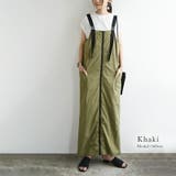 T NタフタフロントZIPジャンパースカート ジャンスカ | and it | 詳細画像12