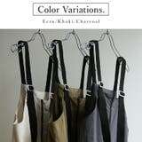 T NタフタフロントZIPジャンパースカート ジャンスカ | and it | 詳細画像4