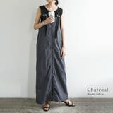 T NタフタフロントZIPジャンパースカート ジャンスカ | and it | 詳細画像5