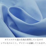 T Cブロードクロップドプリーツブラウス ブラウス | and it | 詳細画像14