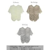 チュールシャーリングTシャツ トップス レディース | and it  | 詳細画像2 