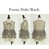 オーガンジーフリルブラウス ブラウス レディース | and it  | 詳細画像17