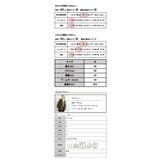 オーガンジーフリルブラウス ブラウス レディース | and it  | 詳細画像3