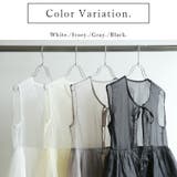 オーガンジーフリルブラウス ブラウス レディース | and it  | 詳細画像4