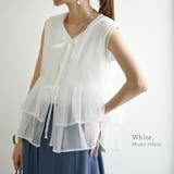 オーガンジーフリルブラウス ブラウス レディース | and it  | 詳細画像7