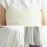 ラメチュールキャミソール キャミソール レディース | and it | 詳細画像13