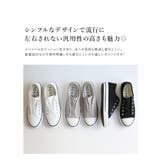 スリッポンスニーカー レディース 靴 | and it | 詳細画像16