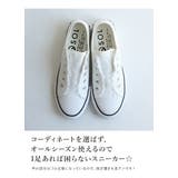 スリッポンスニーカー レディース 靴 | and it | 詳細画像17