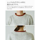 ネップ配色ハイネックニット ニット レディース | and it | 詳細画像19