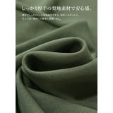 ペアスキン2way大人カーゴパンツ パンツ レディース | and it  | 詳細画像16 