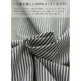 ポプリンラウンドヘムシャツワンピース ワンピース レディース | and it | 詳細画像15