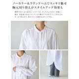 ポプリンラウンドヘムシャツワンピース ワンピース レディース | and it | 詳細画像17