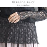 透け感楽しむ大人シアートップス トップス シアー | and it | 詳細画像15