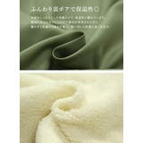 中綿裏ボアロング丈MA 1デザインコート アウター | and it | 詳細画像17