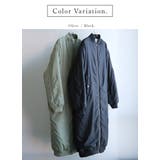 中綿裏ボアロング丈MA 1デザインコート アウター | and it | 詳細画像4