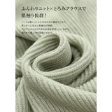 ショート丈ニットレイヤードセット ニット レディース | and it  | 詳細画像14 