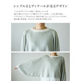 ショート丈ニットレイヤードセット ニット レディース | and it  | 詳細画像16 