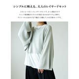 ショート丈ニットレイヤードセット ニット レディース | and it  | 詳細画像5 