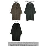 裏シャギーロングコーディガン コーディガン レディース | and it | 詳細画像2