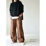 ゆるっくす バレルレッグ パンツ | and it | 詳細画像10