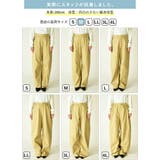 ゆるっくす バレルレッグ パンツ | and it | 詳細画像20