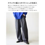 ゆるっくす バレルレッグ パンツ | and it | 詳細画像5