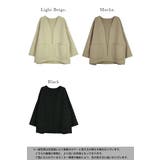 フェイクリングウールリバーシブルガウンジャケット ジャケット レディース | and it | 詳細画像2