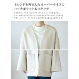 フェイクリングウールリバーシブルガウンジャケット ジャケット レディース | and it | 詳細画像18