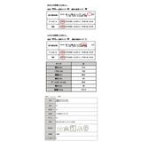 フェイクリングウールリバーシブルガウンジャケット ジャケット レディース | and it | 詳細画像3