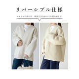 フェイクリングウールリバーシブルガウンジャケット ジャケット レディース | and it | 詳細画像5