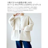 フェイクリングウールリバーシブルガウンジャケット ジャケット レディース | and it | 詳細画像6