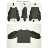 ボリュームフリルスリーブコットンカットソー カットソー レディース | and it  | 詳細画像18 